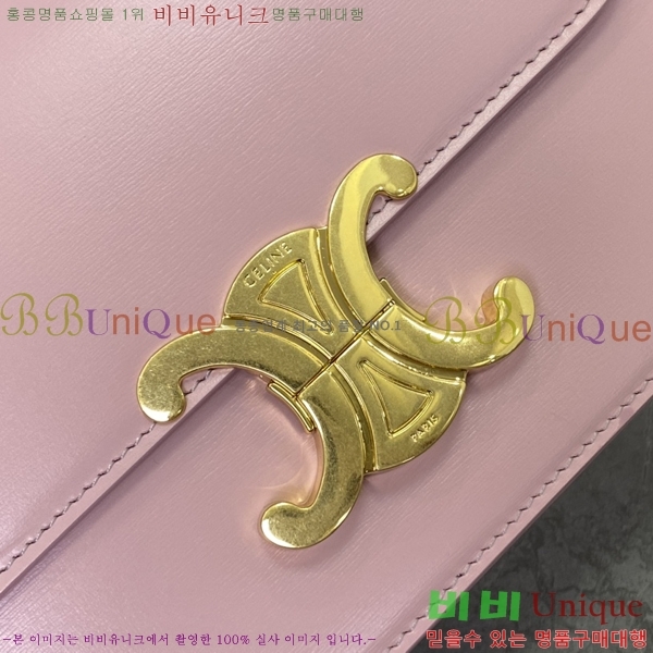 #������ Ʈ������ ƾ ����� 188423-505������-520�����롽