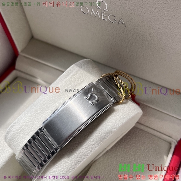 ���ް� ���� �ð� M366100-4