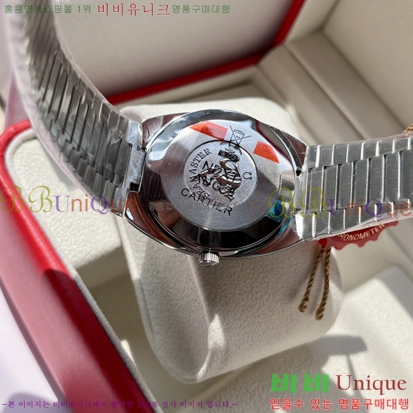 ���ް� ���� �ð� M366100-5