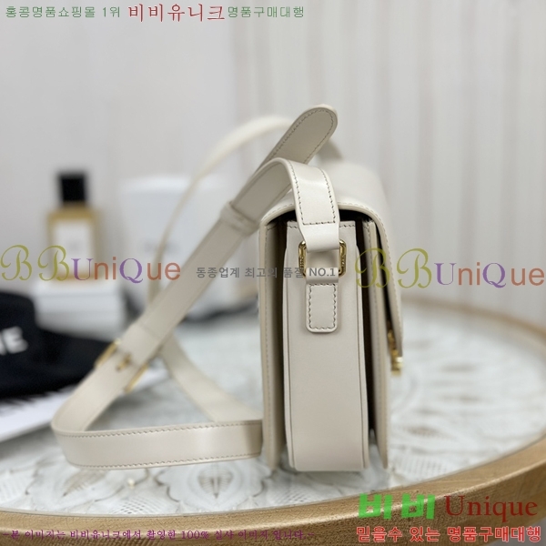 #������ Ʈ������ ƾ ����� �̵� 187363-903