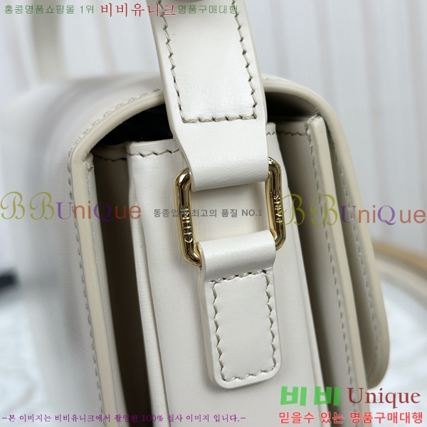 #������ Ʈ������ ƾ ����� �̵� 187363-903