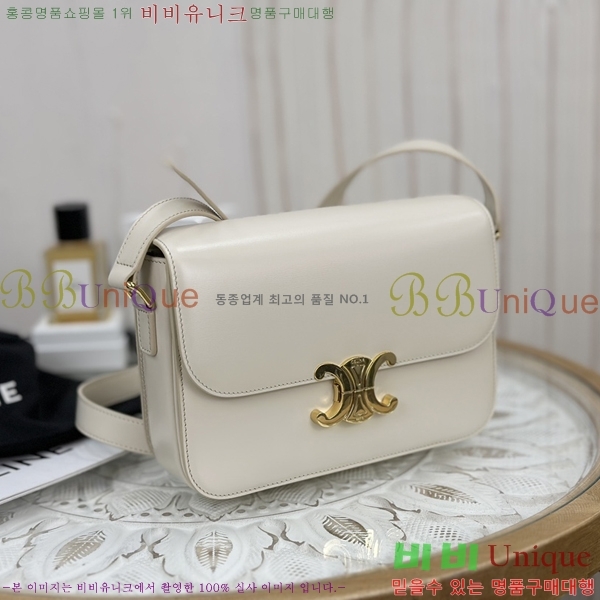 #������ Ʈ������ ƾ ����� �̵� 187363-903