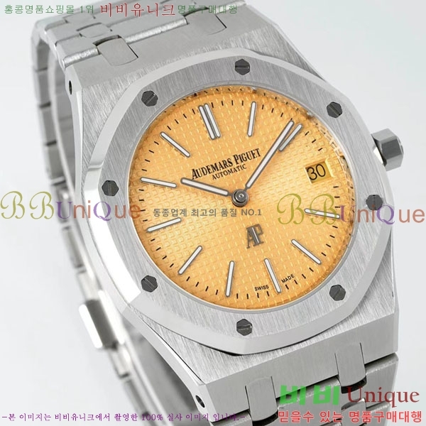 �������ǰ� �ξ��ũ �ð� A15202-4