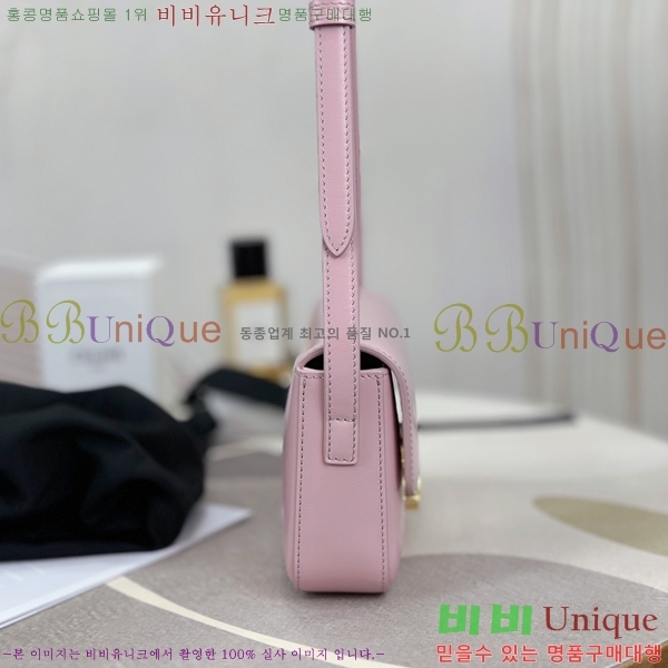 #������ Ʈ������ ����� 194143-1003