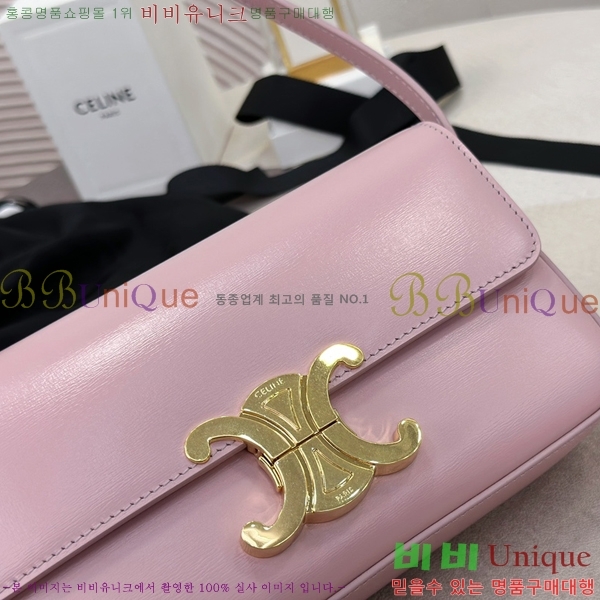 #������ Ʈ������ ����� 194143-1003