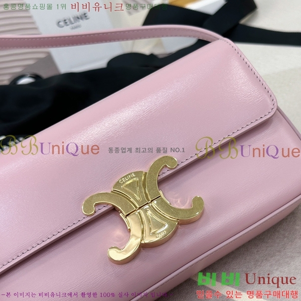 #������ Ʈ������ ����� 194143-1003