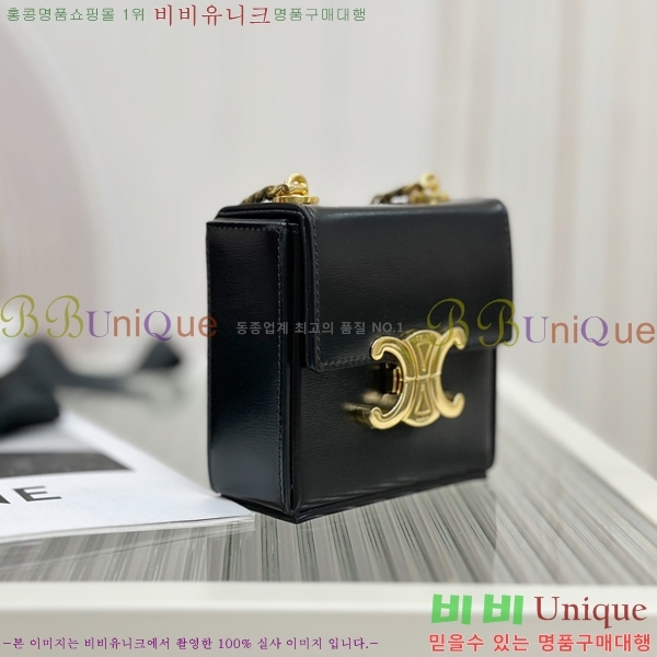 #������ Ʈ������ ü�� �̴� �ڽ��� 113253-1001