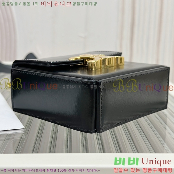 #������ Ʈ������ ü�� �̴� �ڽ��� 113253-1001