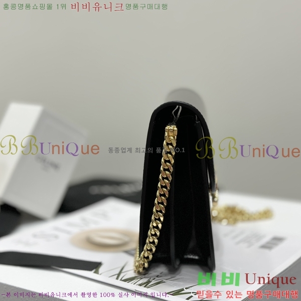 #������ Ʈ������ ���̴� ü�ι� 113583-500