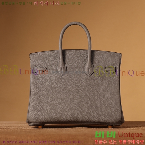 #�����޽� ��Ų�� ������� 25/30 H132220-4