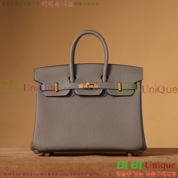 #�����޽� ��Ų�� ������� 25/30 H132220-4