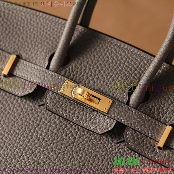 #�����޽� ��Ų�� ������� 25/30 H132220-4