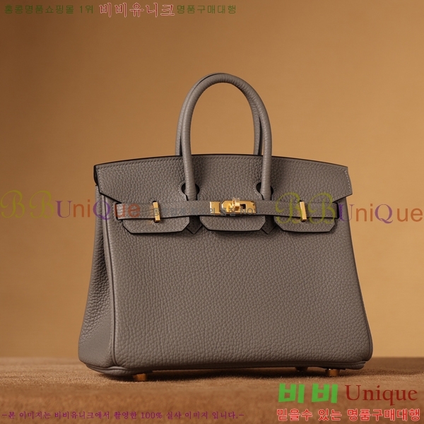 #�����޽� ��Ų�� ������� 25/30 H132220-4