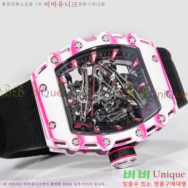 ������� �ð� RM 38-02-2