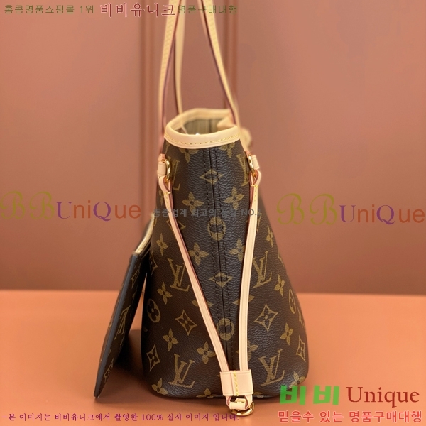 #���̺��� �׹�Ǯ PM M41245-1001