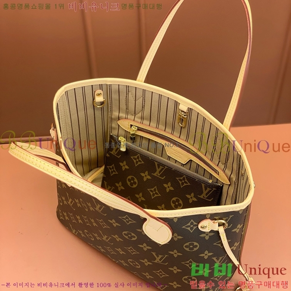 #���̺��� �׹�Ǯ PM M41245-1001