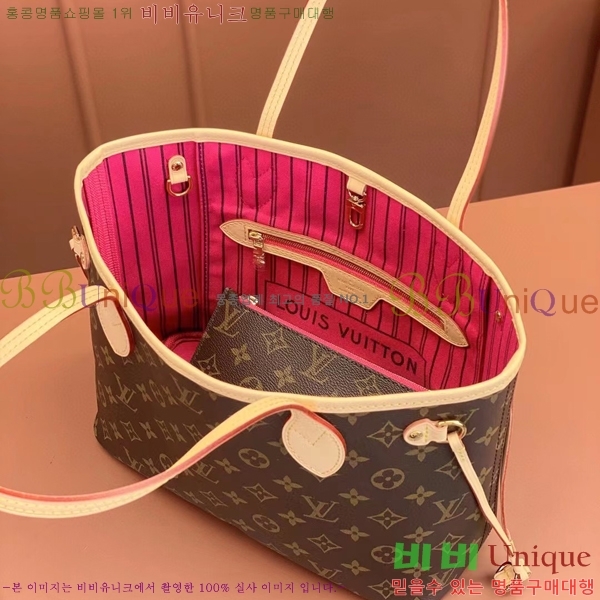 #���̺��� �׹�Ǯ PM M41245-1002