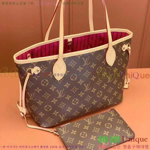 #���̺��� �׹�Ǯ PM M41245-1002