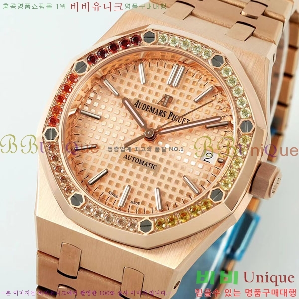 �������ǰ� �ξ��ũ ���� �ð� A15450TS-6