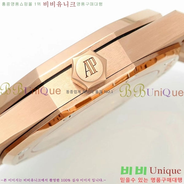 �������ǰ� �ξ��ũ ���� �ð� A15450TS-6