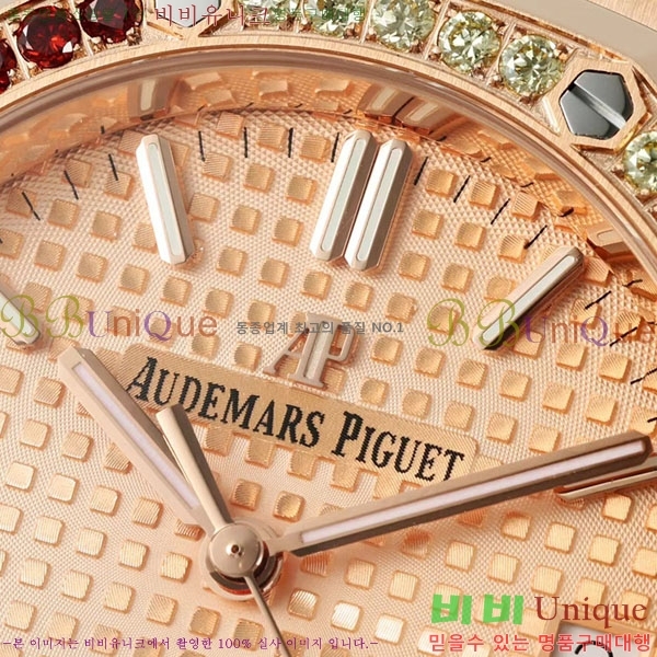 �������ǰ� �ξ��ũ ���� �ð� A15450TS-6