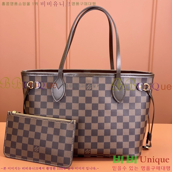 #���̺��� �׹�Ǯ PM M41245-1003