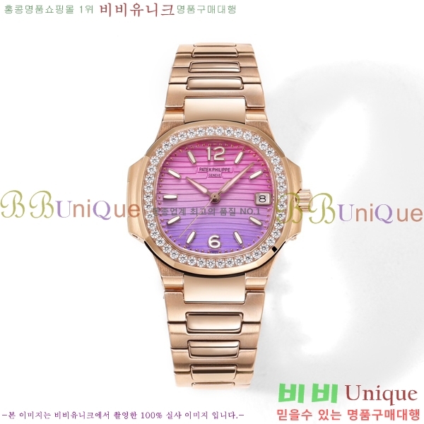 �����ʸ� ���ʷ��� ���� �ð� P69990-14