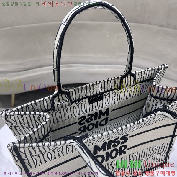 #��� NEW �� ��Ʈ�� �̵�� M866110-1