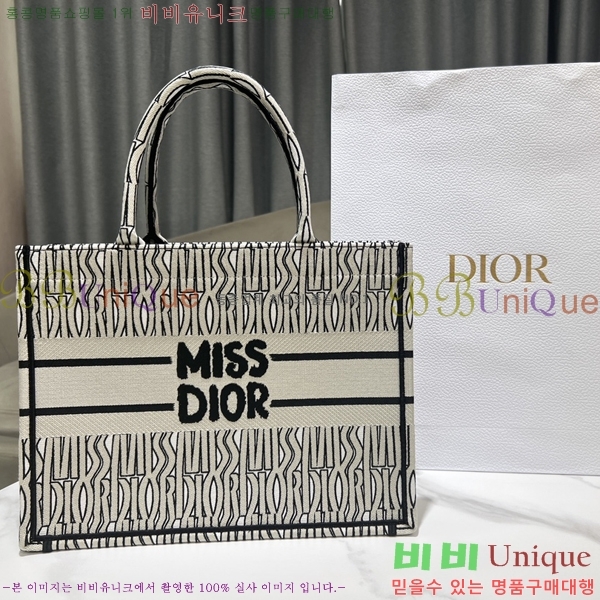 #��� NEW �� ��Ʈ�� �̵�� M866110-1