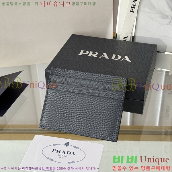 #����� ���ǾƳ� ī��Ȧ�� 1MC025-203