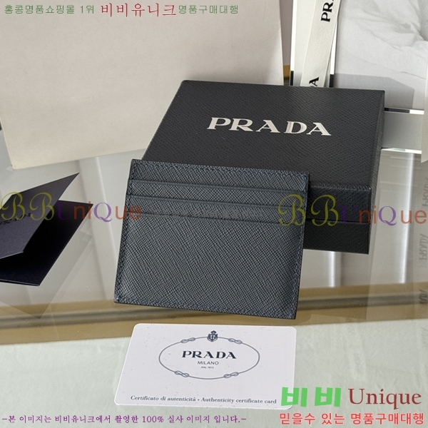 #����� ���ǾƳ� ī������ 2MC223-201