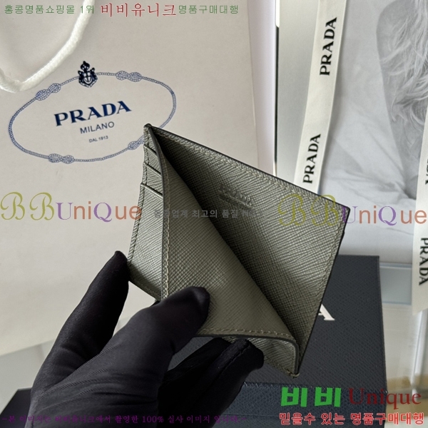 #����� ���ǾƳ� ī������ 2MC223-203