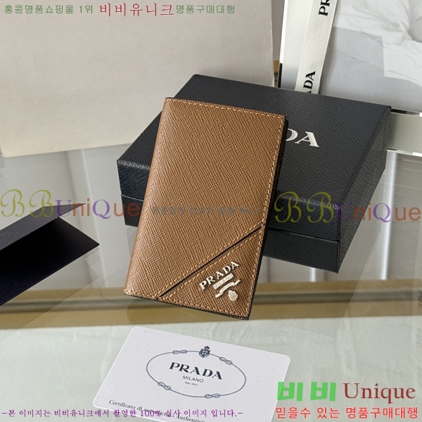 #����� ���ǾƳ� ī������ 2MC101-303