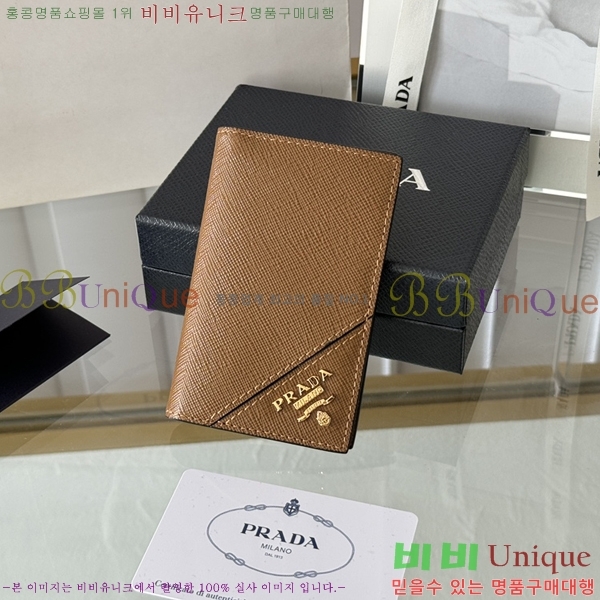 #����� ���ǾƳ� ī������ 2MC101-306