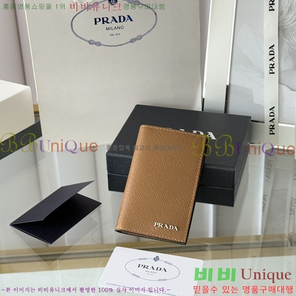 #����� ���ǾƳ� ī������ 2MC101-404