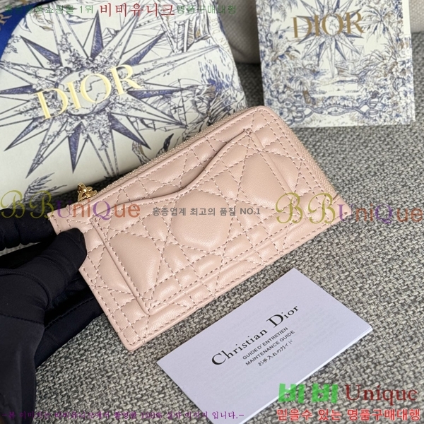 #��� ����Ʈ ī������ S0965-105