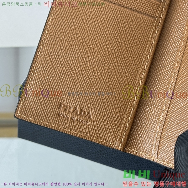 #����� ���ǾƳ� ī������ 2MC101-502