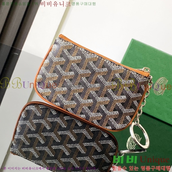 #���ߵ� ���� Ű �Ŀ�ġ 337710-5