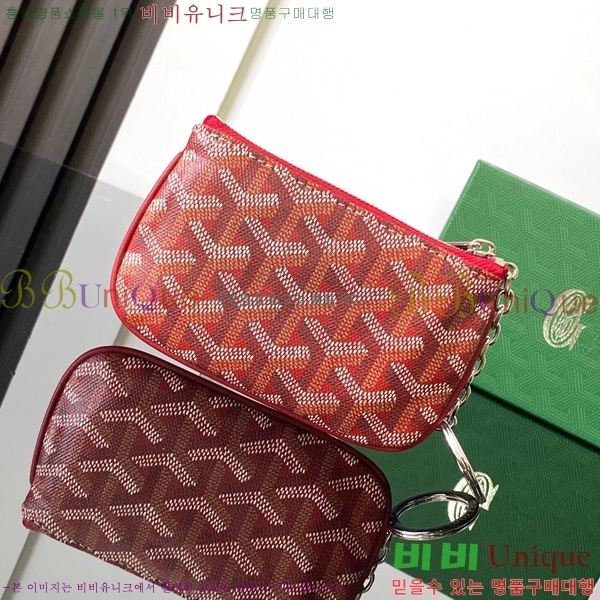 #���ߵ� ���� Ű �Ŀ�ġ 337710-11