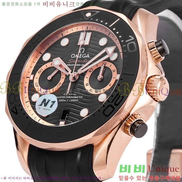 ���ް� �������� ���̹� M300310-1