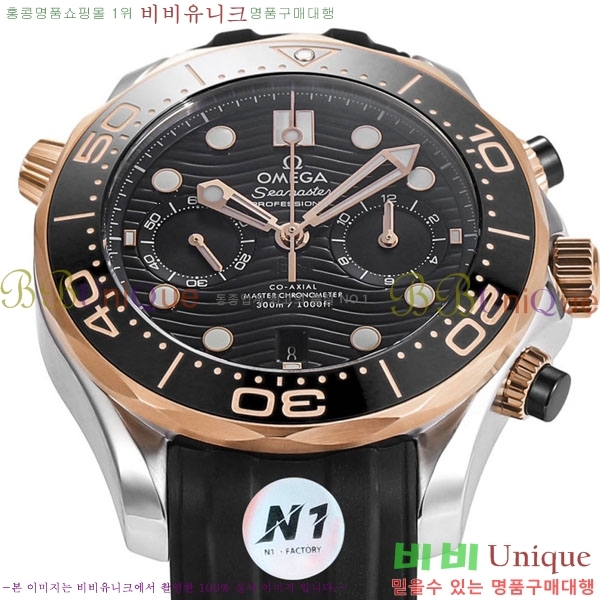 ���ް� �������� ���̹� M300310-2