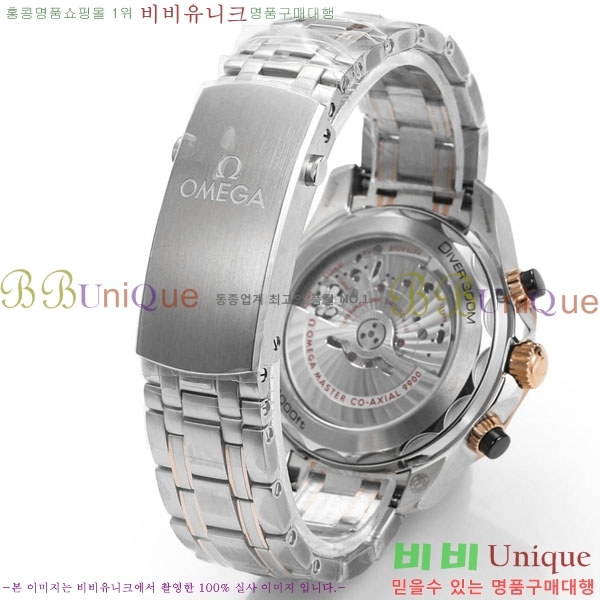 ���ް� �������� ���̹� M300300-4