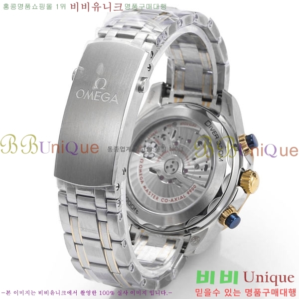 ���ް� �������� ���̹� M300300-5