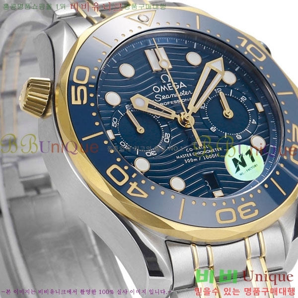 ���ް� �������� ���̹� M300300-5