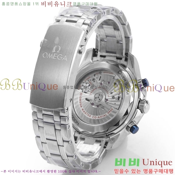 ���ް� �������� ���̹� M300300-2