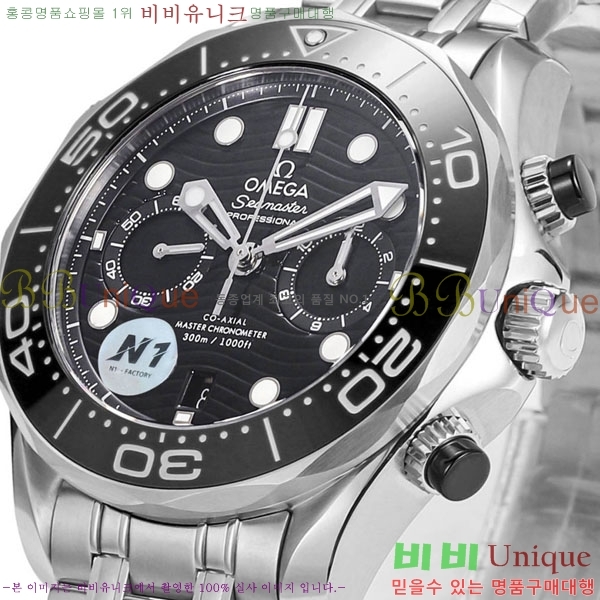 ���ް� �������� ���̹� M300300-1