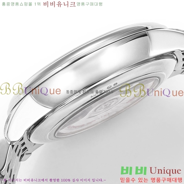 ���ް� ������Ƽ�� �ð� 880020-1