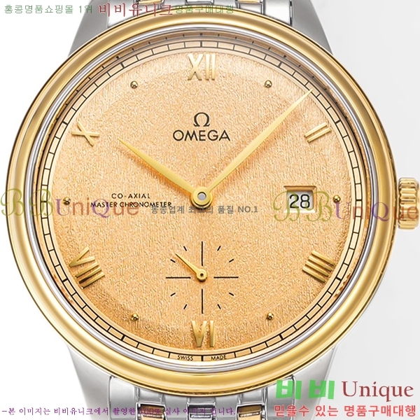 ���ް� ������Ƽ�� �ð� 880020-8