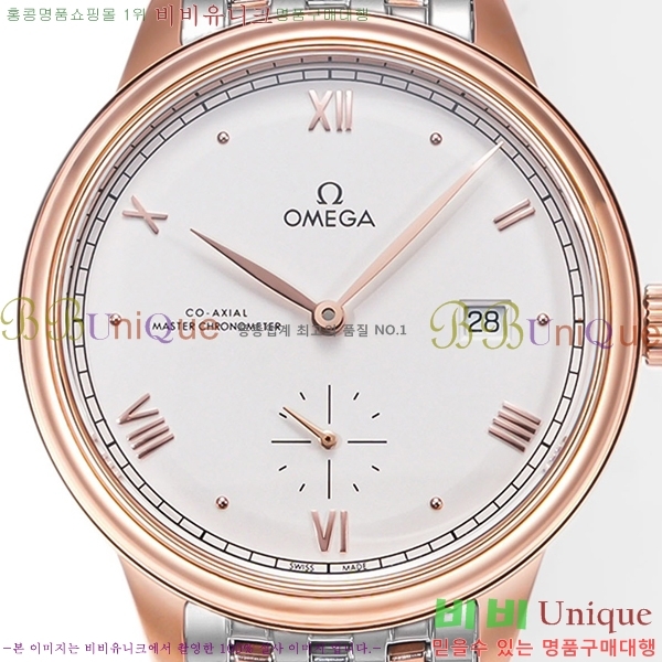 ���ް� ������Ƽ�� �ð� 880020-9