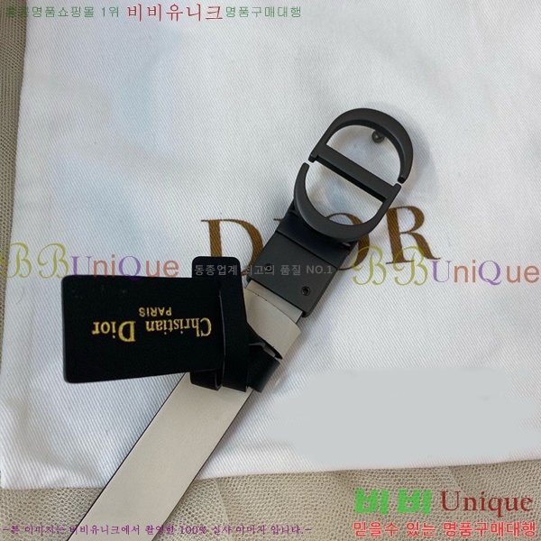 #��� ��Ʈ D2712245 �� 2cm